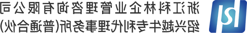 logo-欧洲杯足彩